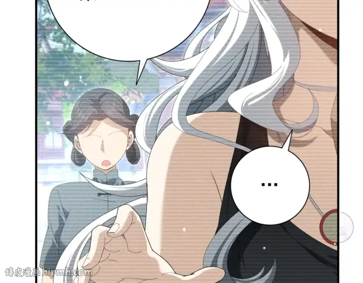 漫画《全民转职：驭龙师是最弱职业？》第137话 小叽是厉害的龙第32张图