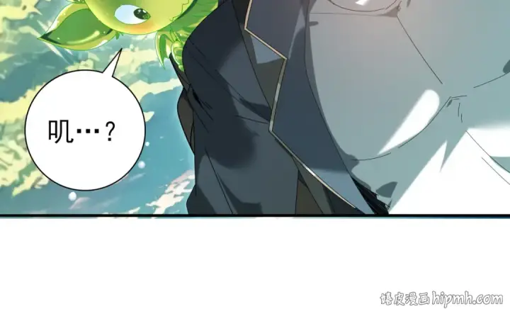 漫画《全民转职：驭龙师是最弱职业？》第137话 小叽是厉害的龙第80张图