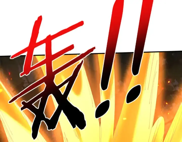 漫画《全民转职：驭龙师是最弱职业？》第138话 冥界沼泽领域第100张图