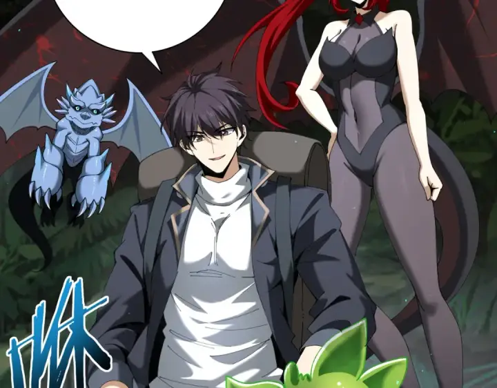 漫画《全民转职：驭龙师是最弱职业？》第138话 冥界沼泽领域第108张图