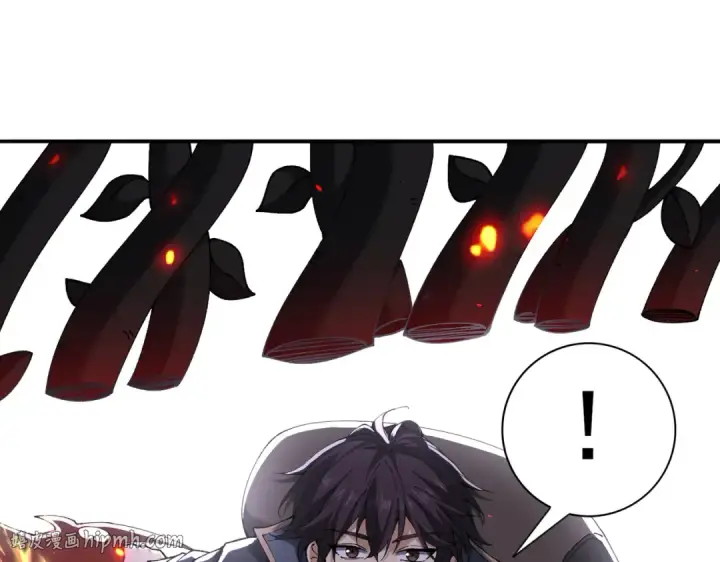 漫画《全民转职：驭龙师是最弱职业？》第138话 冥界沼泽领域第120张图
