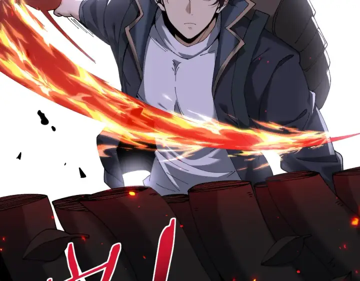 漫画《全民转职：驭龙师是最弱职业？》第138话 冥界沼泽领域第121张图