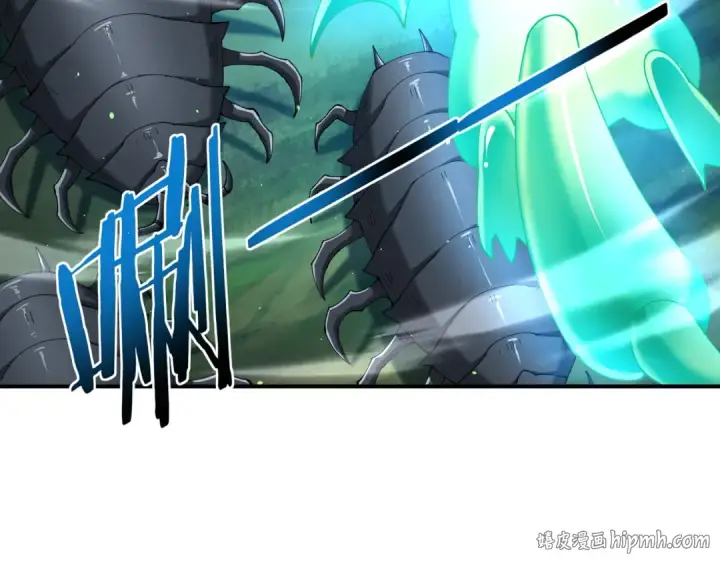 漫画《全民转职：驭龙师是最弱职业？》第138话 冥界沼泽领域第56张图