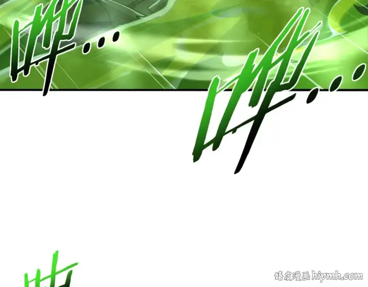 漫画《全民转职：驭龙师是最弱职业？》第138话 冥界沼泽领域第72张图
