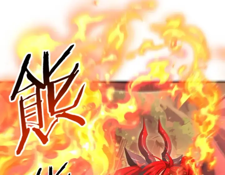 漫画《全民转职：驭龙师是最弱职业？》第139话 初见百级BOSS第20张图