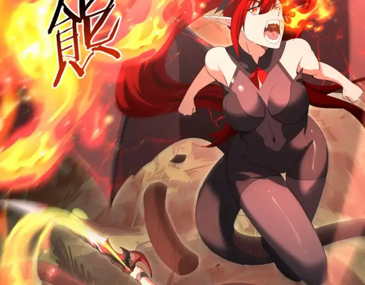漫画《全民转职：驭龙师是最弱职业？》第139话 初见百级BOSS第21张图