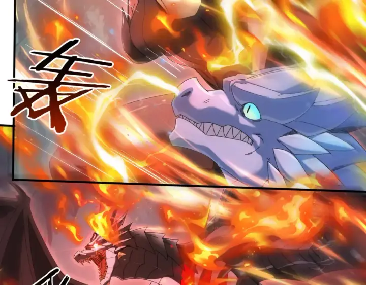 漫画《全民转职：驭龙师是最弱职业？》第139话 初见百级BOSS第59张图