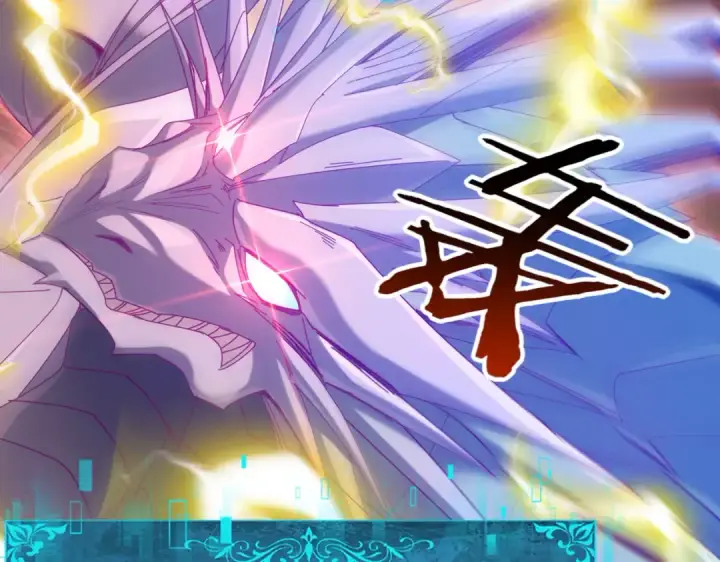漫画《全民转职：驭龙师是最弱职业？》第139话 初见百级BOSS第61张图