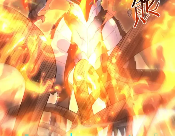 漫画《全民转职：驭龙师是最弱职业？》第139话 初见百级BOSS第68张图