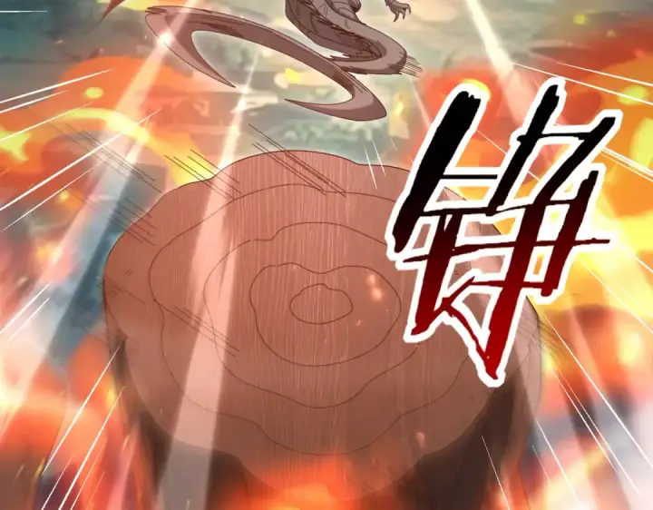 漫画《全民转职：驭龙师是最弱职业？》第139话 初见百级BOSS第79张图
