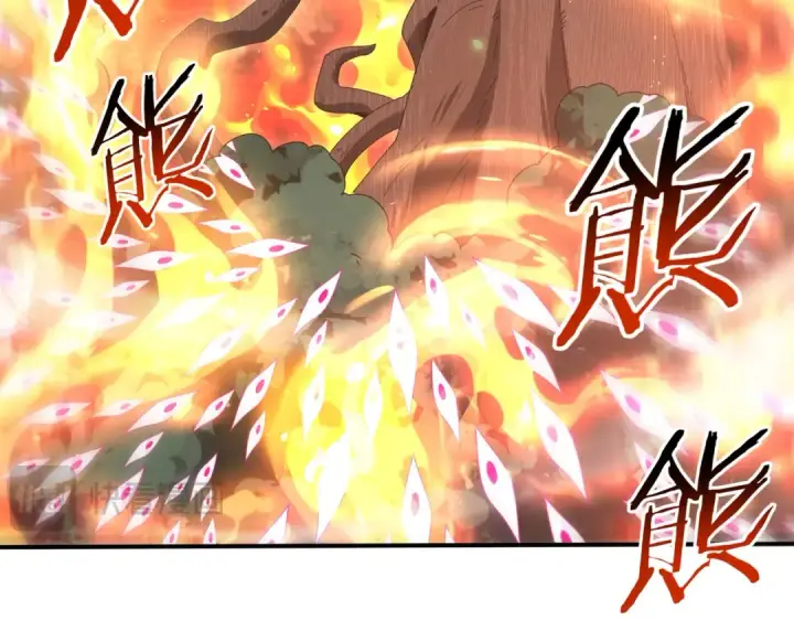 漫画《全民转职：驭龙师是最弱职业？》第139话 初见百级BOSS第89张图