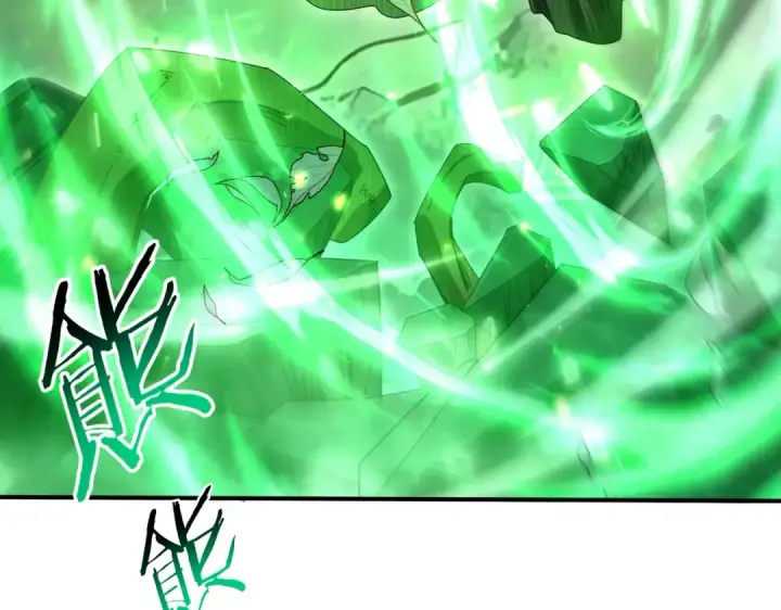 漫画《全民转职：驭龙师是最弱职业？》第139话 初见百级BOSS第95张图