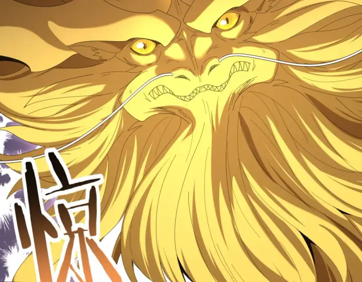 漫画《全民转职：驭龙师是最弱职业？》第141话  噬魔龙王·深渊之口第125张图