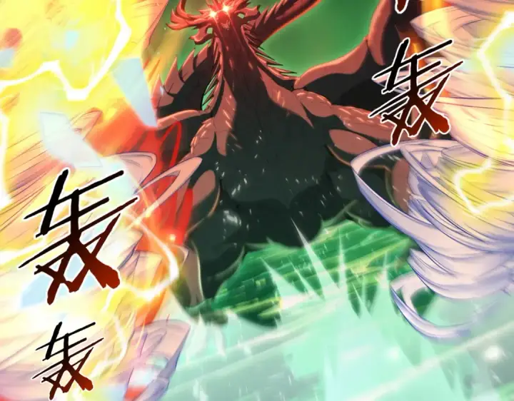漫画《全民转职：驭龙师是最弱职业？》第141话  噬魔龙王·深渊之口第67张图