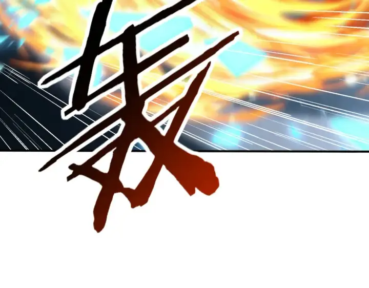 漫画《全民转职：驭龙师是最弱职业？》第141话  噬魔龙王·深渊之口第85张图
