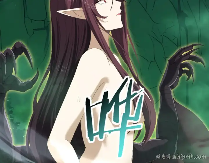 漫画《全民转职：驭龙师是最弱职业？》第142话 交易第128张图