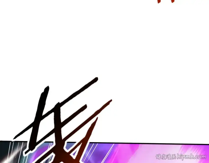 漫画《全民转职：驭龙师是最弱职业？》第142话 交易第64张图