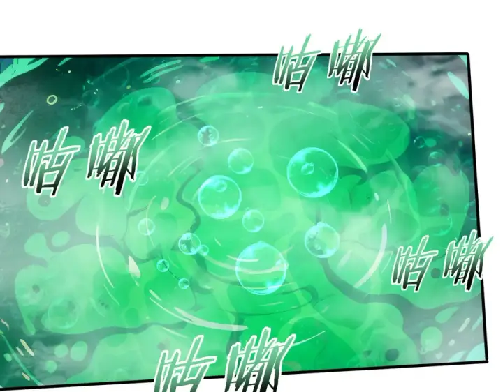 漫画《全民转职：驭龙师是最弱职业？》第142话 交易第99张图