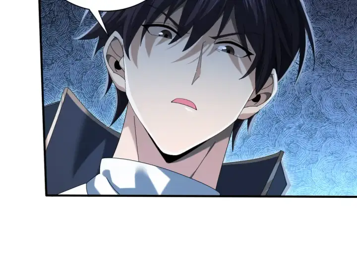 漫画《全民转职：驭龙师是最弱职业？》第143话  毒与血第10张图