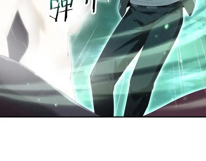 漫画《全民转职：驭龙师是最弱职业？》第143话  毒与血第28张图