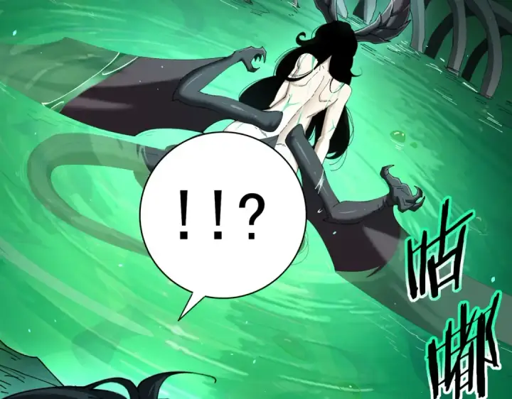 漫画《全民转职：驭龙师是最弱职业？》第143话  毒与血第52张图