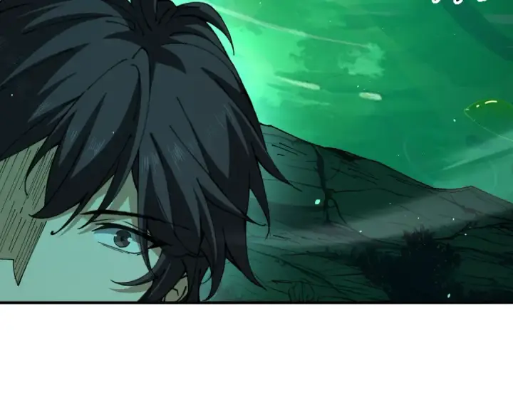 漫画《全民转职：驭龙师是最弱职业？》第143话  毒与血第53张图