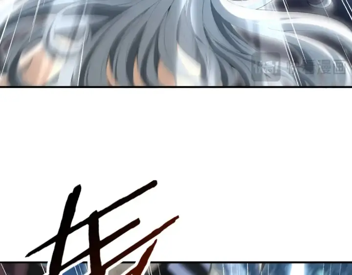 漫画《全民转职：驭龙师是最弱职业？》第144话 等待结束第105张图