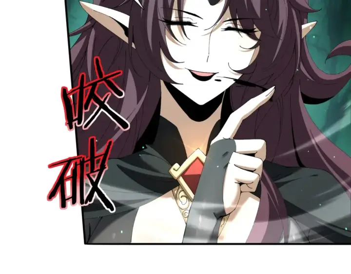 漫画《全民转职：驭龙师是最弱职业？》第144话 等待结束第11张图