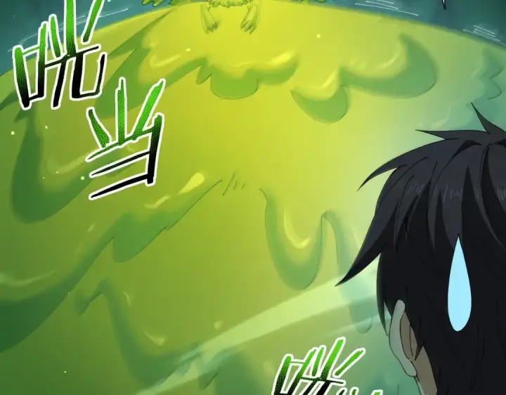 漫画《全民转职：驭龙师是最弱职业？》第144话 等待结束第51张图