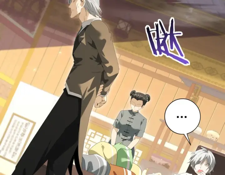 漫画《全民转职：驭龙师是最弱职业？》第144话 等待结束第73张图