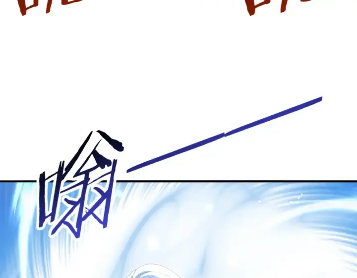 漫画《全民转职：驭龙师是最弱职业？》第144话 等待结束第91张图