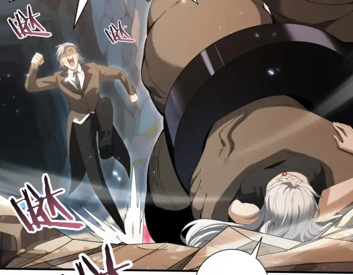 漫画《全民转职：驭龙师是最弱职业？》第145话 忤逆的下场第11张图