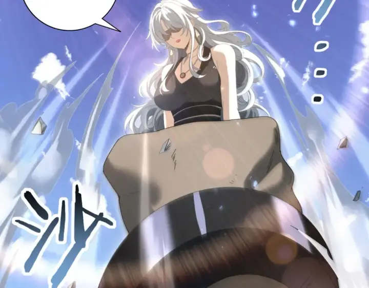 漫画《全民转职：驭龙师是最弱职业？》第145话 忤逆的下场第37张图