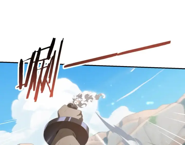 漫画《全民转职：驭龙师是最弱职业？》第145话 忤逆的下场第41张图