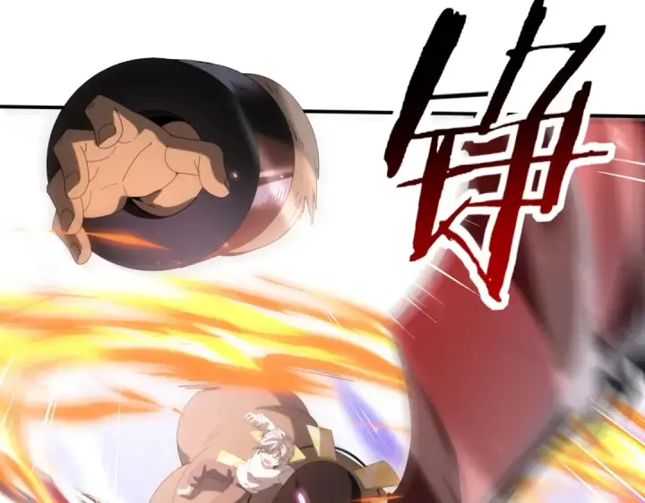 漫画《全民转职：驭龙师是最弱职业？》第145话 忤逆的下场第71张图