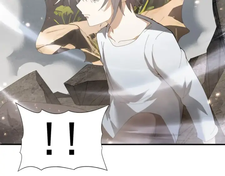 漫画《全民转职：驭龙师是最弱职业？》第146话 激活第37张图