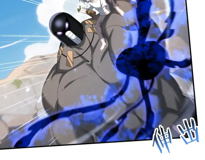 漫画《全民转职：驭龙师是最弱职业？》第146话 激活第6张图