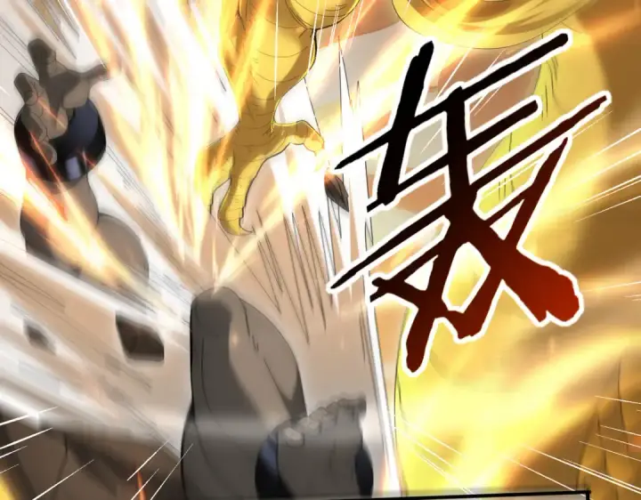 漫画《全民转职：驭龙师是最弱职业？》第146话 激活第73张图