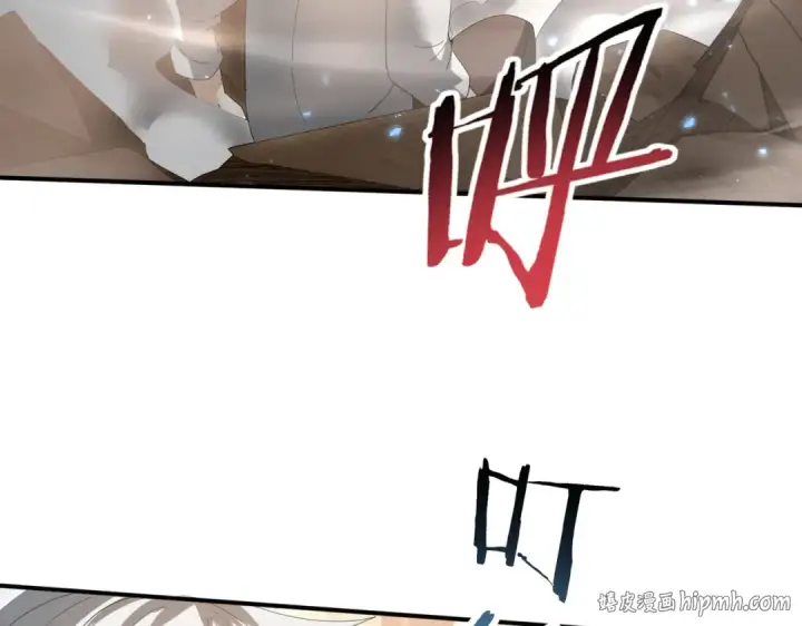 漫画《全民转职：驭龙师是最弱职业？》第146话 激活第80张图