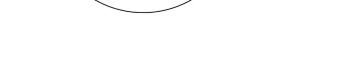 漫画《全民转职：驭龙师是最弱职业？》第146话 激活第97张图
