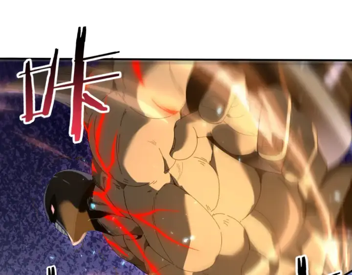 漫画《全民转职：驭龙师是最弱职业？》第146话 激活第98张图