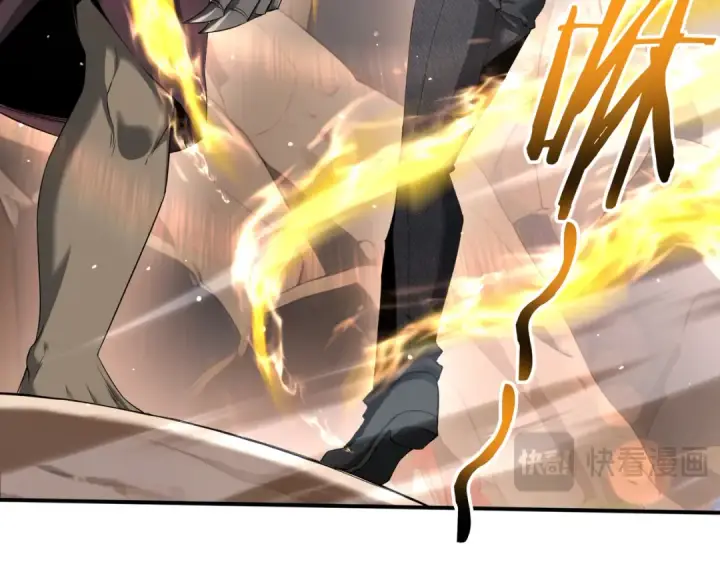 漫画《全民转职：驭龙师是最弱职业？》第147话 一分为二第22张图