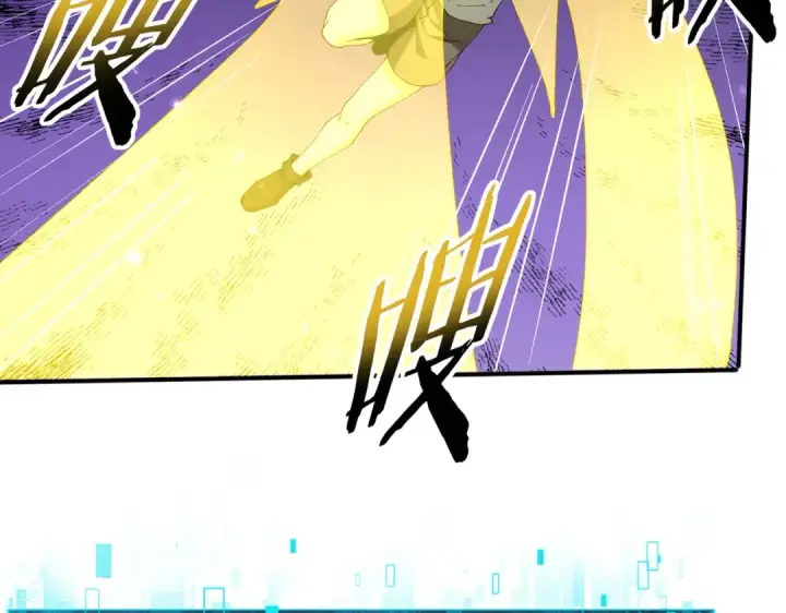 漫画《全民转职：驭龙师是最弱职业？》第147话 一分为二第83张图