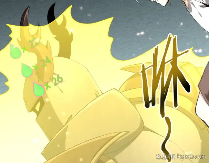 漫画《全民转职：驭龙师是最弱职业？》第147话 一分为二第88张图