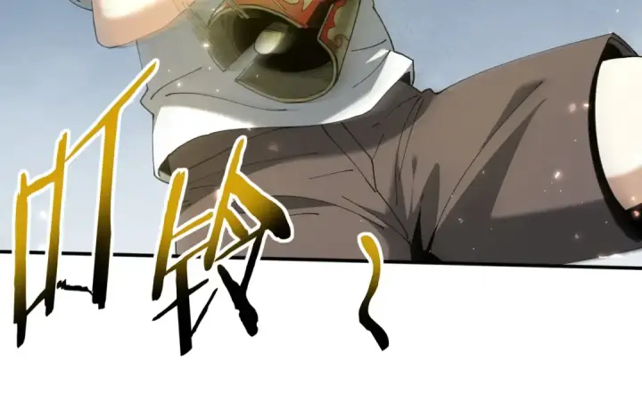 漫画《全民转职：驭龙师是最弱职业？》第147话 一分为二第93张图