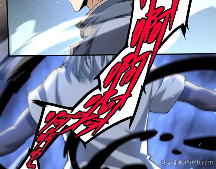 漫画《全民转职：驭龙师是最弱职业？》第148话 堕尸大军与人偶小队第56张图