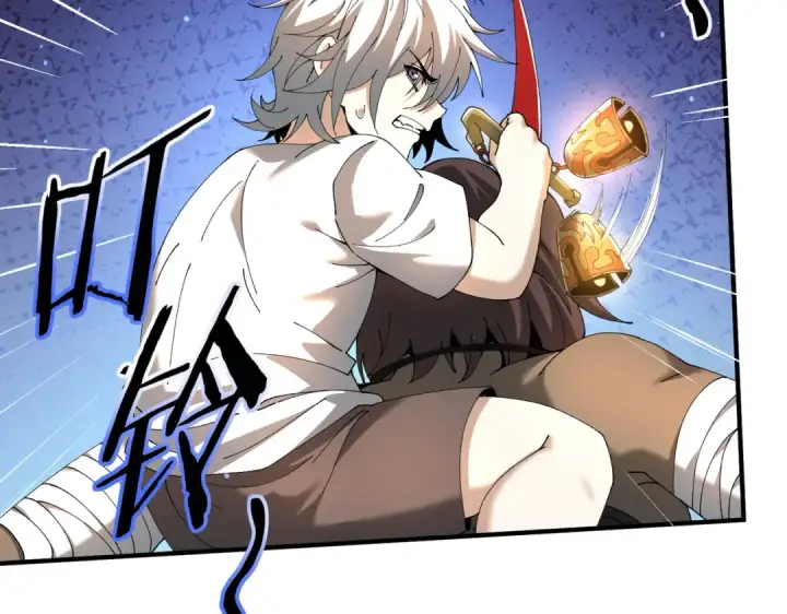 漫画《全民转职：驭龙师是最弱职业？》第148话 堕尸大军与人偶小队第6张图