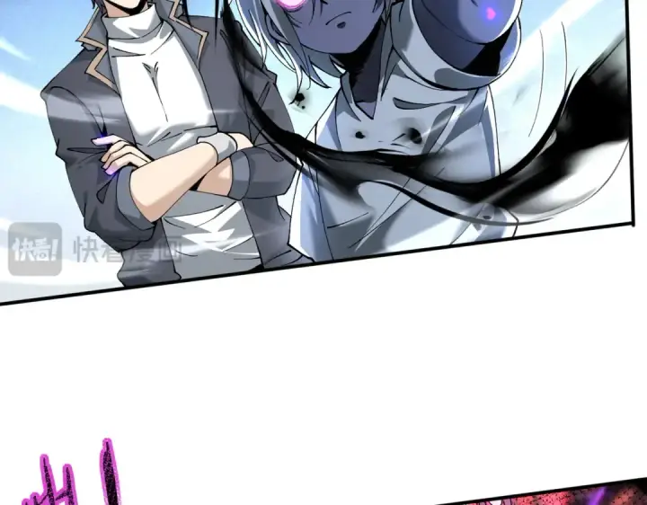 漫画《全民转职：驭龙师是最弱职业？》第148话 堕尸大军与人偶小队第94张图