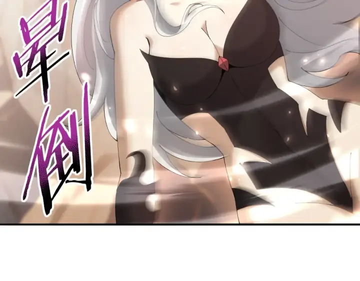 漫画《全民转职：驭龙师是最弱职业？》第149话 宁霜第25张图