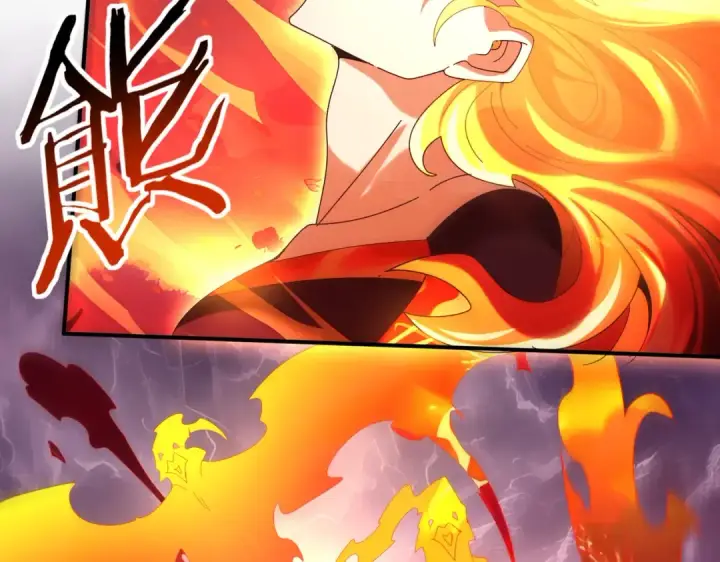 漫画《全民转职：驭龙师是最弱职业？》第149话 宁霜第44张图
